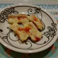 ごるでん's cooksnap of when they made 超簡単に副菜★竹輪のピザ.