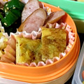 ＊ゆあま＊'s cooksnap of when they made お弁当用の甘い卵焼き.