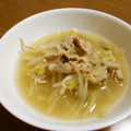 お塩と砂糖's cooksnap of when they made 豚肉ともやしのみそごまスープ.