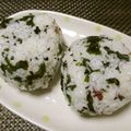 ジョングレ's cooksnap of when they made ワカメ増し増し♡おにぎり.