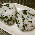 ジョングレ's cooksnap of when they made ワカメ増し増し♡おにぎり.