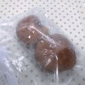 まこさんど's cooksnap of when they made 生しいたけ 簡単保存.
