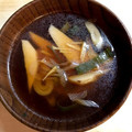 げなみママ's cooksnap of when they made 里芋と長ネギの醤油スープ.