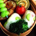 mayumao。's cooksnap of when they made 春色はんぺん焼き☆ポリ袋で超簡単☆お弁当.