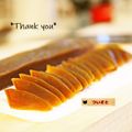 ついてるさとちゃん's cooksnap of when they made 美味しく食べたい奈良漬けの切り方.