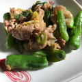 miho3miho3's cooksnap of when they made 豚こまとししとうの味噌炒め.