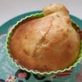 よっちゃん⌒☆'s cooksnap of when they made 簡単！キウイとバナナのカップケーキ.