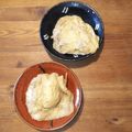 金魚のひらり's cooksnap of when they made たまご巾着煮〜あぶたま煮〜.