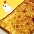 ChunChun☆≡'s cooksnap of when they made ハニー胡麻マヨのトースト.