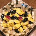 Meguminomy's cooksnap of when they made さつまいもと黒豆のサラダ.
