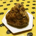 いお。's cooksnap of when they made 猫まんまの焼きおにぎり.