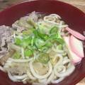 ãƒŽãƒƒã‚±ã‚ª's cooksnap of when they made ãã—ã‚ã‚“ã§è‚‰ã†ã©ã‚“â˜†.