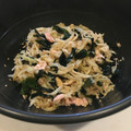 りょうかママン's cooksnap of when they made 切り干し大根とツナの和えもの.
