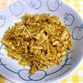 クリちゃん0309's cooksnap of when they made 【簡単】エノキのオイマヨカレー炒め.
