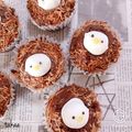 クックター's cooksnap of when they made 秘密にしたい☆ココアココナツマフィン.