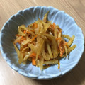 亜久里's cooksnap of when they made 捨てる前にもう１品！大根の皮きんぴら　.