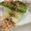 ネギがお好き's cooksnap of when they made 長ねぎのレンジ蒸し.