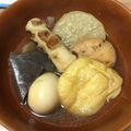 亜久里's cooksnap of when they made ☆おでん種！餅巾着☆.