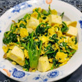 クックRUOELC☆'s cooksnap of when they made 【RIZAP】ほうれん草と卵の炒め物.