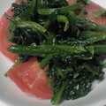 iomanma's cooksnap of when they made ほうれん草とトマトの中華風サラダ.