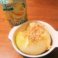 ma616y's cooksnap of when they made 簡単美味しい丸ごと玉ねぎ.