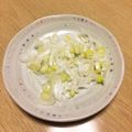take♪aki♪'s cooksnap of when they made 簡単に！長ネギのみじん切り方法.