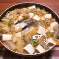 ゆにこーん☆'s cooksnap of when they made 簡単♪ 秋鮭と白菜のとろ〜りあんかけ豆腐.