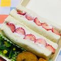 しょうちゃんれしぴ's cooksnap of when they made いちごたっぷりヨーグルトクリームサンド.