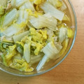 シナモシナモ's cooksnap of when they made 水なし簡単！白菜とツナの煮物.