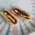 ももちゃんママん's cooksnap of when they made 簡単おつまみ マヨちくわ.