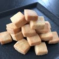 くーみやん's cooksnap of when they made シナモン香るざくざくクッキー.
