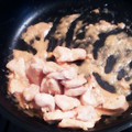 むとうちえ's cooksnap of when they made 鶏むね肉の豆板醤マヨ炒め.