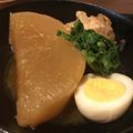 なないろ＊'s cooksnap of when they made 鶏肉と大根のピリ辛煮（圧力鍋使用）.