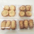 srdkt's cooksnap of when they made ＊サクサク美味しい♡絞り出しクッキー＊.