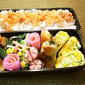 runa10's cooksnap of when they made 長芋の大葉豚肉巻き.