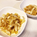 ふなっこ☆'s cooksnap of when they made 白菜の和風サラダ.