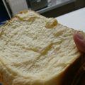 zooo3's cooksnap of when they made ミルク食パン（HBで一次発酵まで).