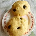 matiyo's cooksnap of when they made 黒豆の煮汁ときなこの蒸しパン.