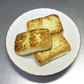 ☆ありか358☆'s cooksnap of when they made 揚げ焼きするだけ！豆腐で簡単自家製厚揚げ.