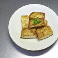 ☆ありか358☆'s cooksnap of when they made 手が止まらない♡厚揚げのマヨソテー☆.