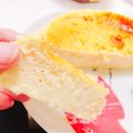ゆかぺこりーぬ's cooksnap of when they made お家で作りやすい♪濃厚チーズケーキ.