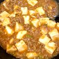 りんごはん♪'s cooksnap of when they made ぷるんぷるん麻婆豆腐.