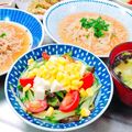 Mei＊☆'s cooksnap of when they made 豆腐サラダ.