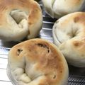 よねやまちか's cooksnap of when they made もちっふわっ♪くるみのベーグル♪.