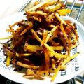 バニラとソラ's cooksnap of when they made めちゃうま！手作り芋けんぴ✨.