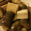 ゆみさん！'s cooksnap of when they made 茄子の煮びたし.