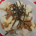 あゆたっくん's cooksnap of when they made 【簡単】長芋と納豆のねばねばタッグ和え♡.