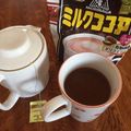 かよばぁ's cooksnap of when they made 紅茶ココア☆.