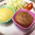 カナポロン's cooksnap of when they made やさしい甘さ★ココア蒸しパン.