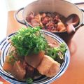 ピアノママ's cooksnap of when they made バーミキュラで簡単♪牛すじ煮込み.